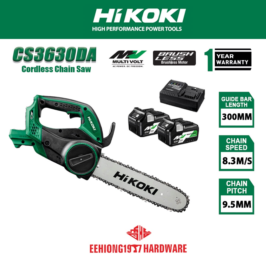 Hikoki 36v online chainsaw