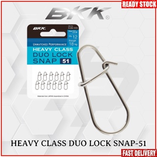 BKK Heavy Class Duo Lock Snap 51 Fishing Swivel (Ref: D-SN-1010/11