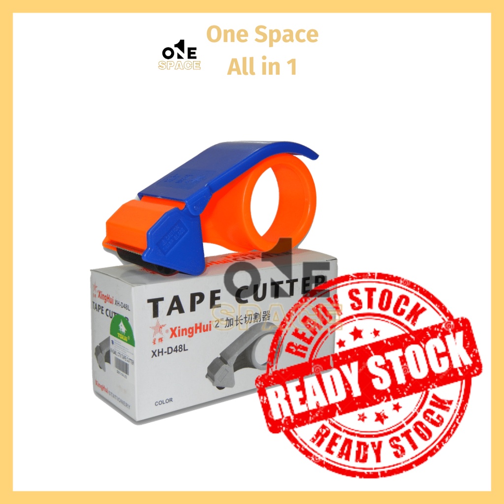 XH D48L ctn Tape Cutter / Tape Dispenser / Tape Cutter Dispenser