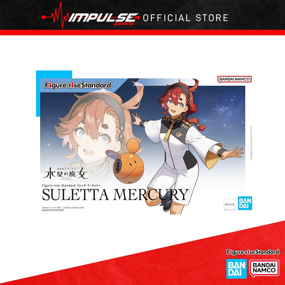 GUNDAM Figure-rise Standard Suletta Mercury - Model Kit Bandai - Neuf