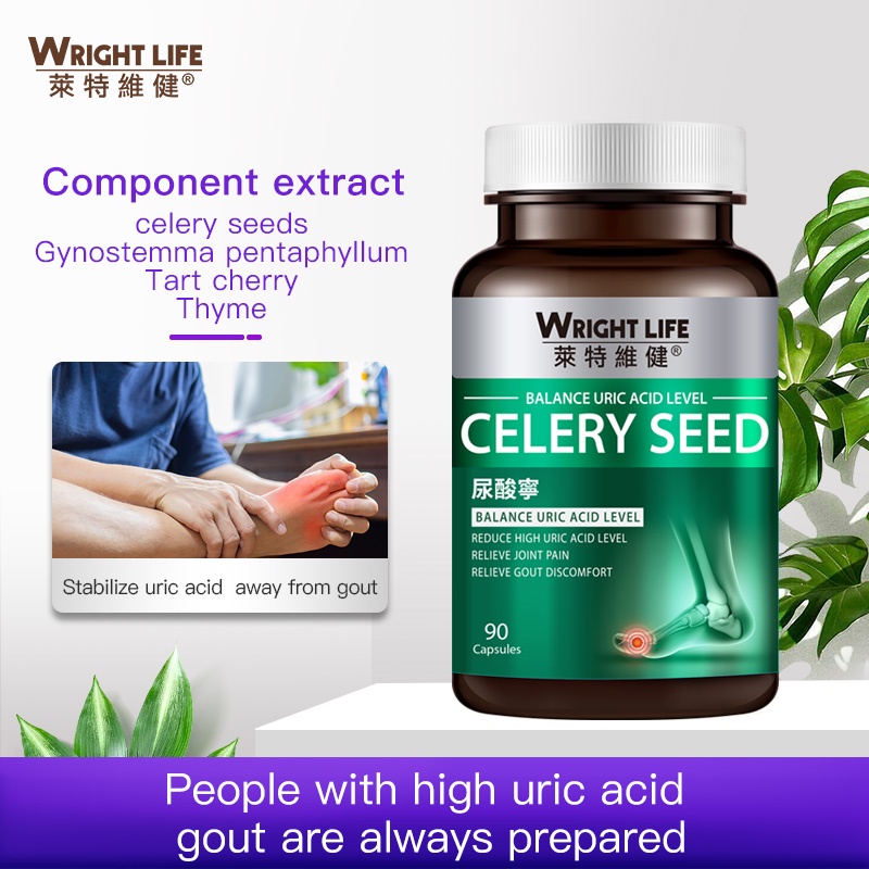 WRIGHT LIFE Celery Seed Extract 12000mg For Gout Relief Prevent Uric