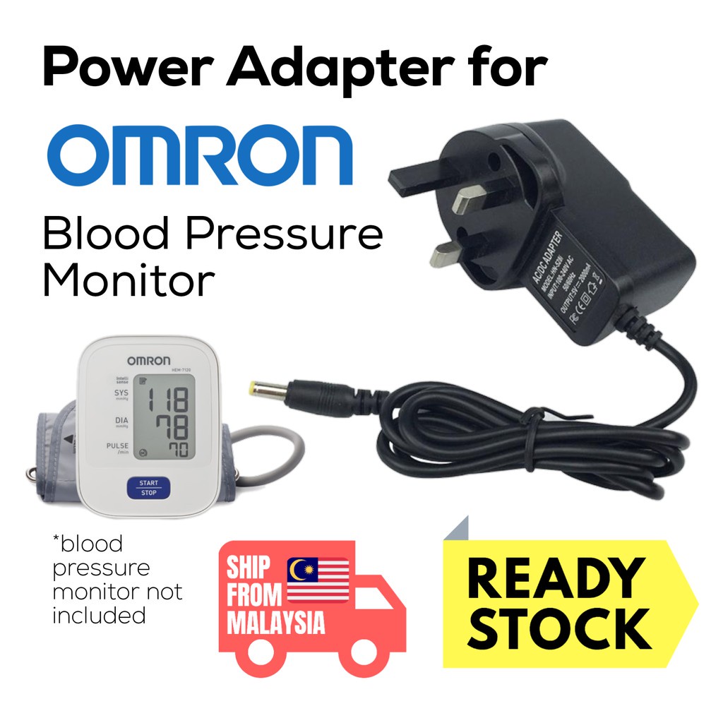Omron Blood pressure monitor power Adapter for Omron HEM7121 HEM7120