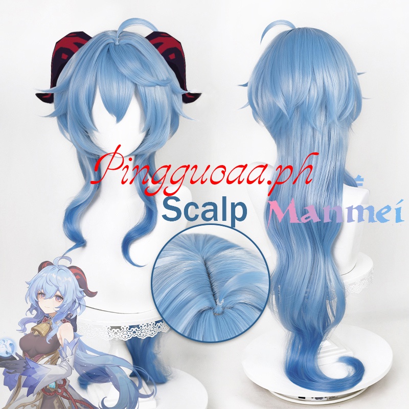 Ganyu Cosplay Wig Genshin Impact 95cm Long Blue Gradient With Bangs ...