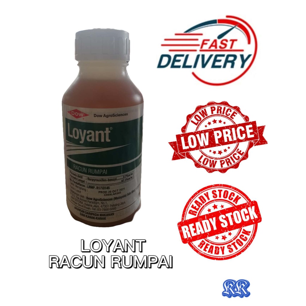 Loyant Racun Rumput Racun Rumpai Padi 500ml Ready Stock Shopee