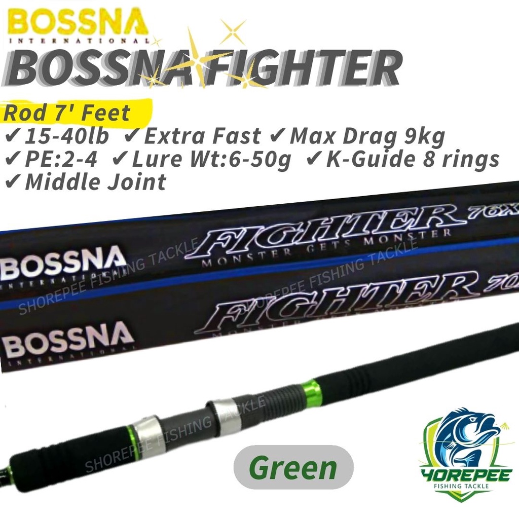 BOSSNA FIGHTER PE 2-4 SPINNING ROD 2 SECTION MIDDLE JOINT 100% NEW ...