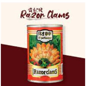 (财神牌) 贵妃鲍 14-40粒 (Fortune Brand)Razor Clams in Brine (425g) ReadyStock ...