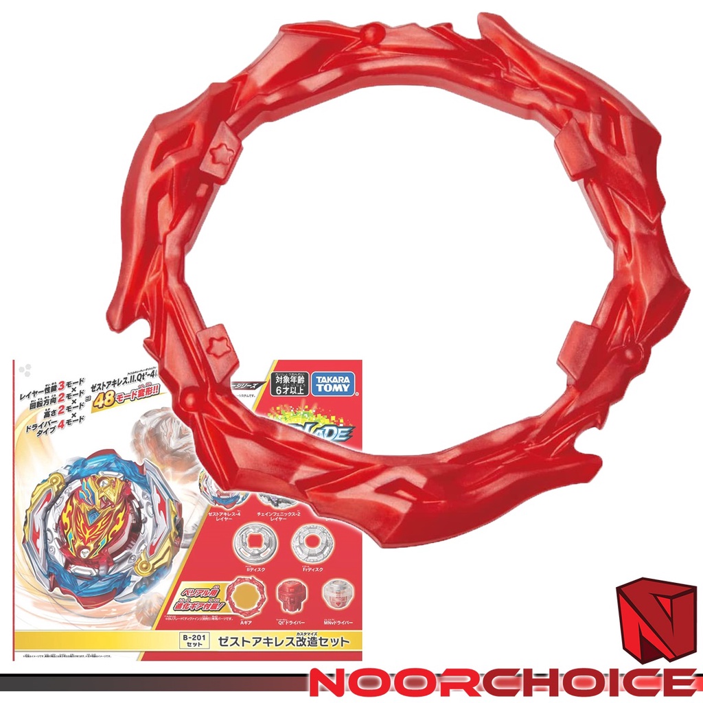 Takara Tomy Beyblade Burst BU B-201 A Gear / Zest Achilles Customize ...