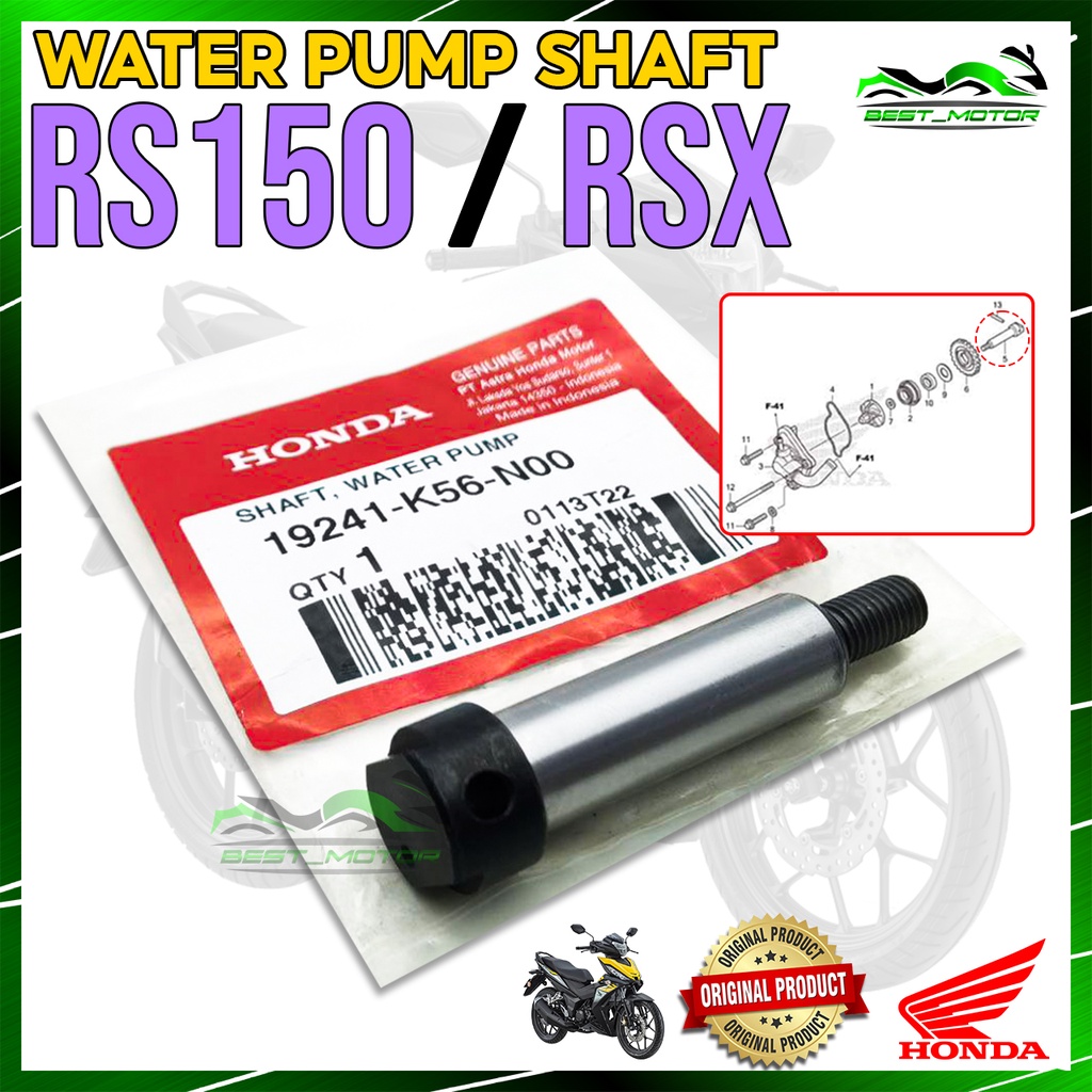 100 ORIGINAL HONDA RS150 / RSX 150 WATER PUMP SHAFT RSX150 RSX RS 150