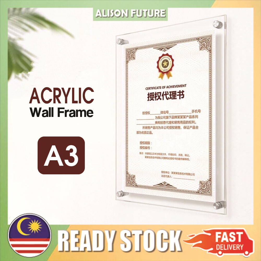 A3 Wall Mounted Clear Acrylic Paper Photo/Certificate Frame with Screw