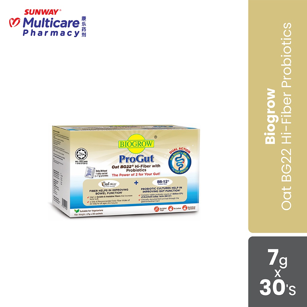 Biogrow Progut High-Fiber 7g x 30's | Shopee Malaysia