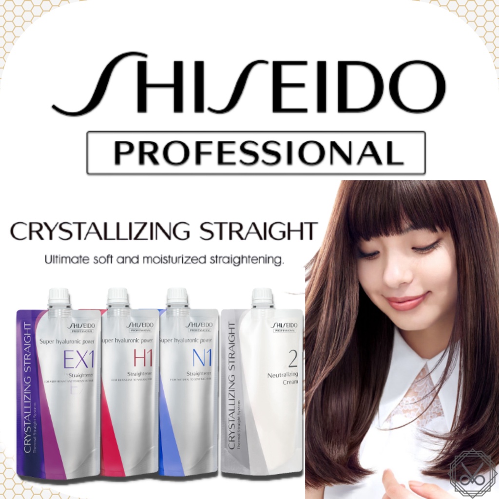 ORIGINAL Shiseido Professional Crystallizing Straight Hair Rebonding Straightening Cream Ubat