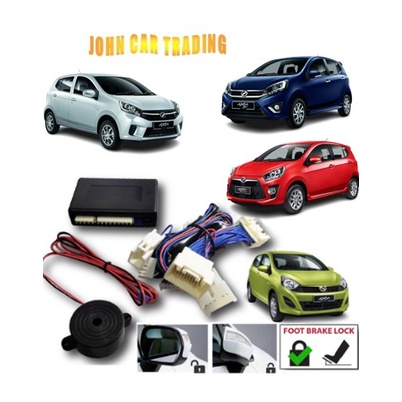 Perodua Axia G / SE Brake Lock System Side Mirror Auto Fold Module Plug ...