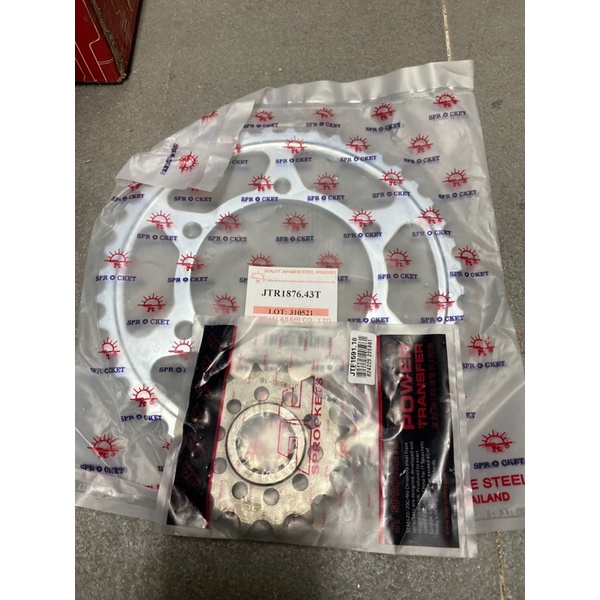 Yamaha MT09/ MT07 sprocket set with DID chain Shopee Malaysia