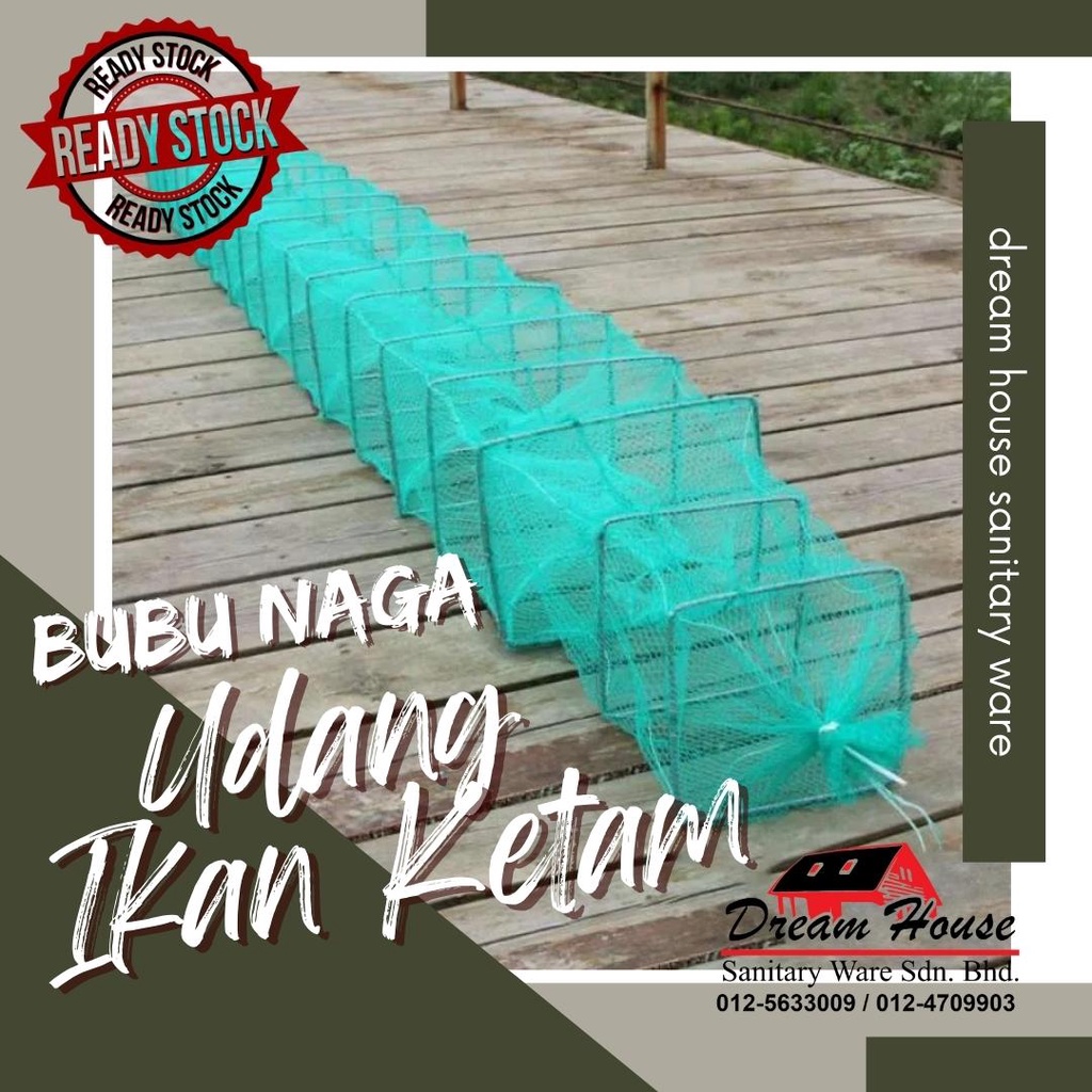Ground cage, lobster cage, fish net, fishing net (Jala Jaring udang