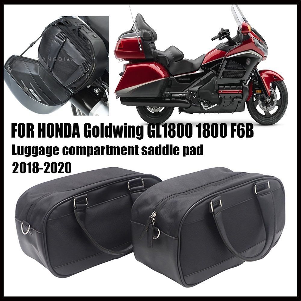 FOR HONDA Goldwing GL1800 1800 F6B 2018 2019 2020 Motorcycle Accessories Trunk Saddlebag Saddle