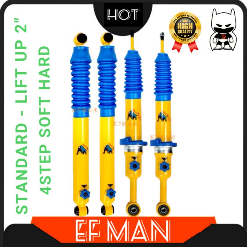 4 Step Soft Hard Adjustable STD Lift Up 2