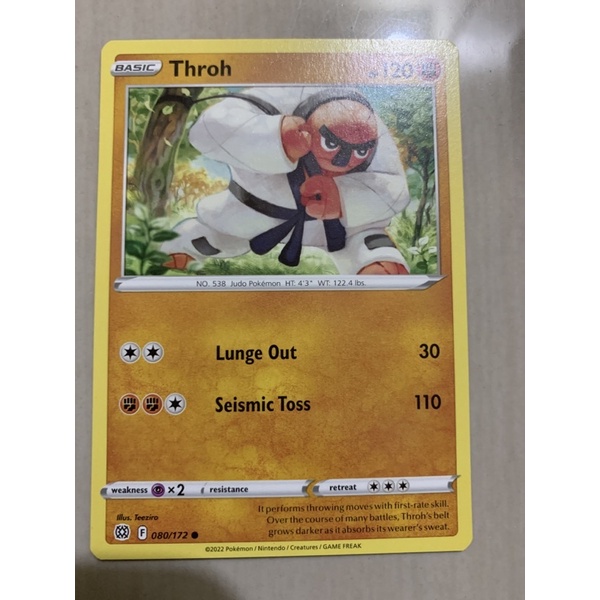 pokemon card game Throh common Basic 080/172 from Brilliant Stars | Shopee  Malaysia