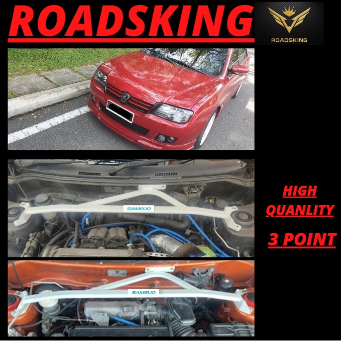 PROTON WAJA FRONT STRUT BAR 3 POINT Shopee Malaysia