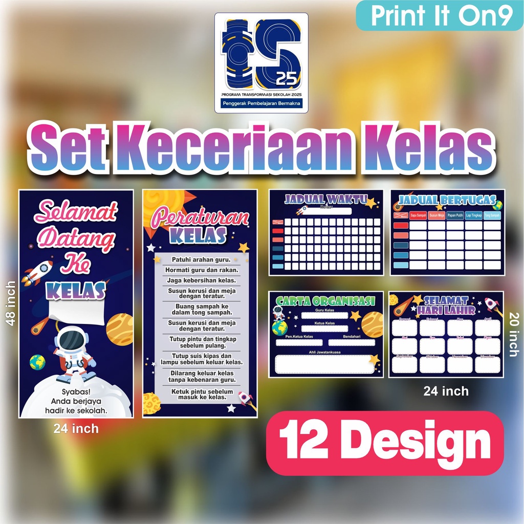 Set Keceriaan Kelas 12 Design 2024 TS25 Banner Hiasan Kelas untuk Murid