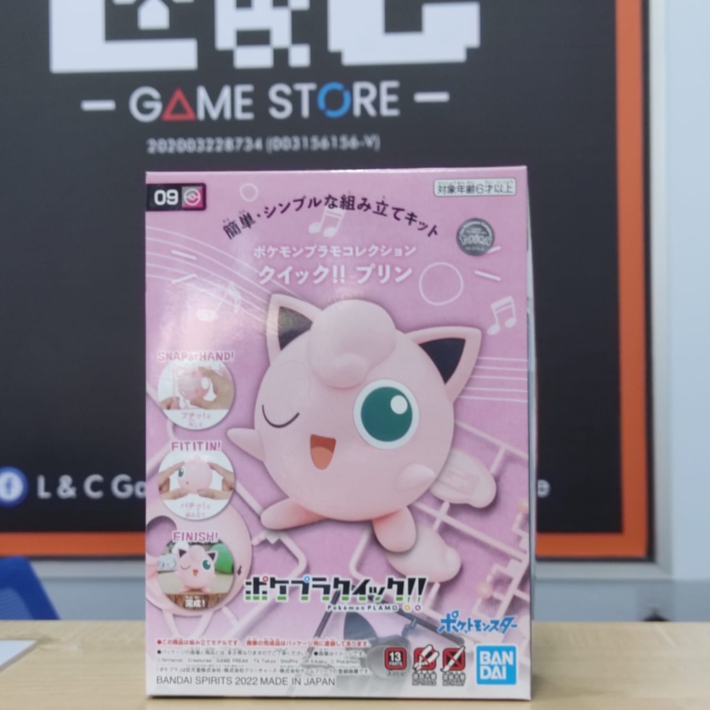 [Ready Stock] Bandai Pokemon Plamo Collection Quick!! 09 Jigglypuff ...