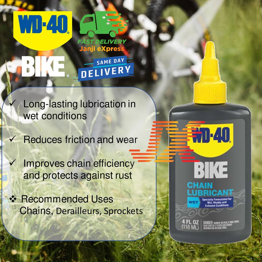 WD40 BIKE Wet Chain Lube WD40 Bicycle Wet Chain Lube 4oz 118ml