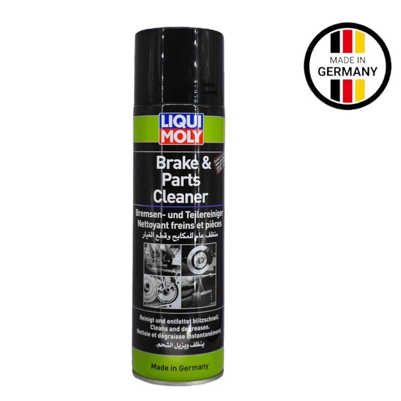 Liqui Moly Brake & Parts Cleaner Spray (500ml) Ready stock (ORIGINAL