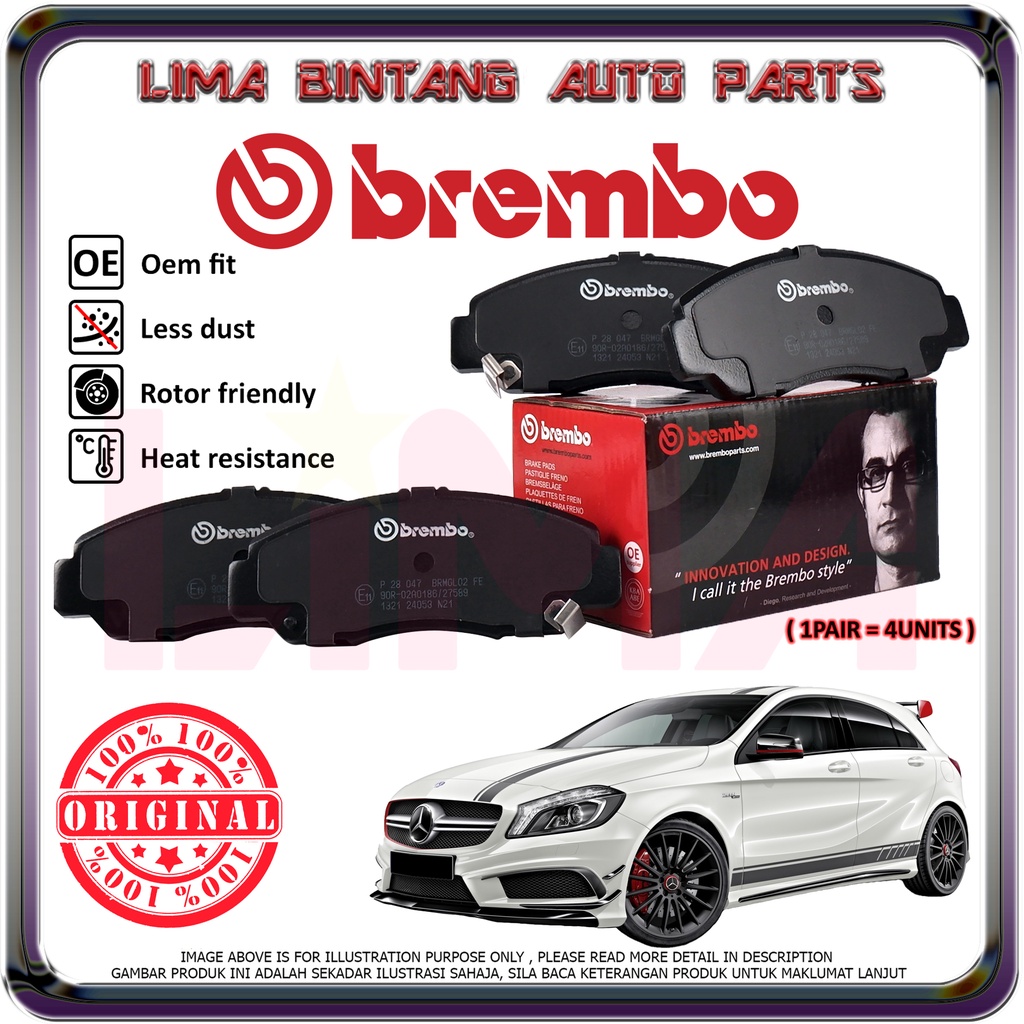 Mercedes Benz A180 A200 A250 A45 AMG ( W176 ) Front / Rear Brake Pads
