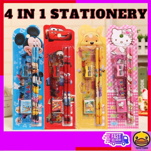 4 in 1 Stationary Set Kids Stationery Pencil Birthday Gift Hadiah Hari