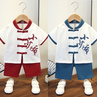 2Pcs/Set Kids Hanfu Boy Chinese New Year Clothes Traditional Costume Boy Tang Suit 2024 Children Cheongsam Set 男孩唐装 儿童汉服 儿童唐装