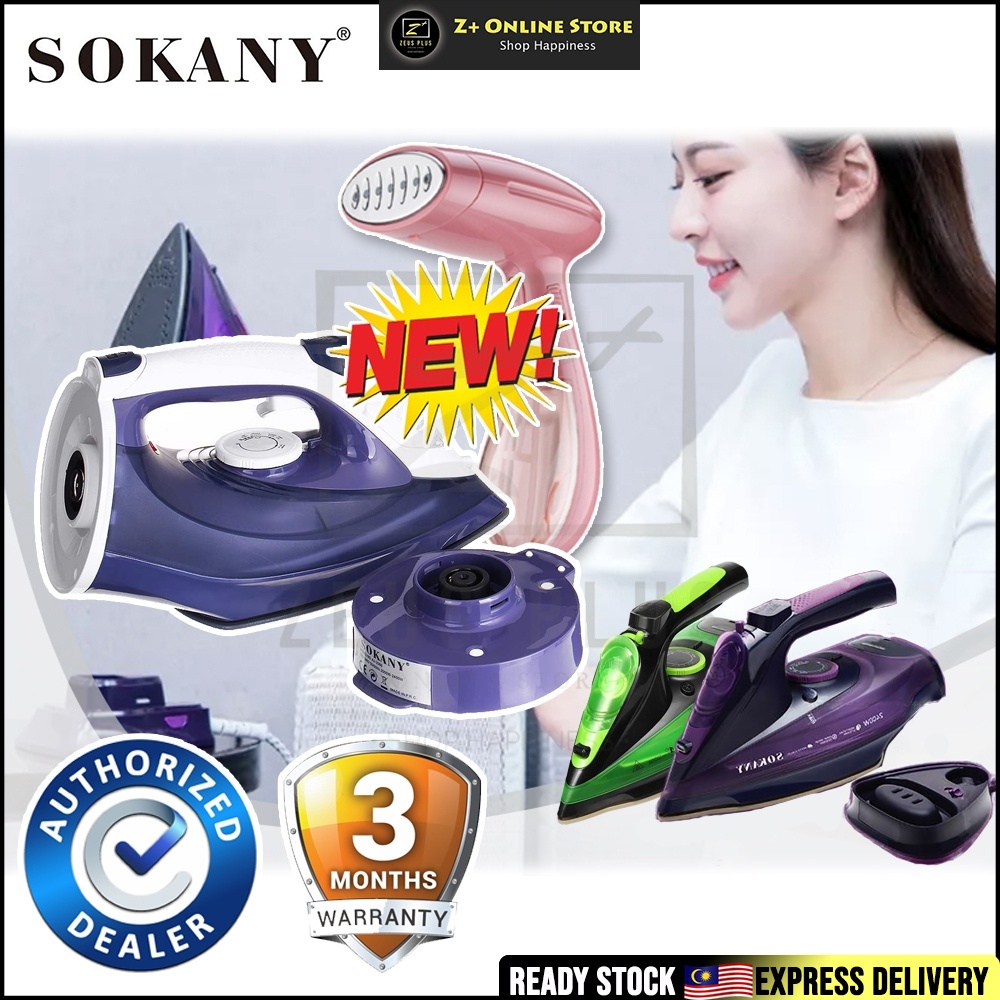 JGD SOKANY 2400W Electric Cordless Handheld Portable Garment Steam Iron