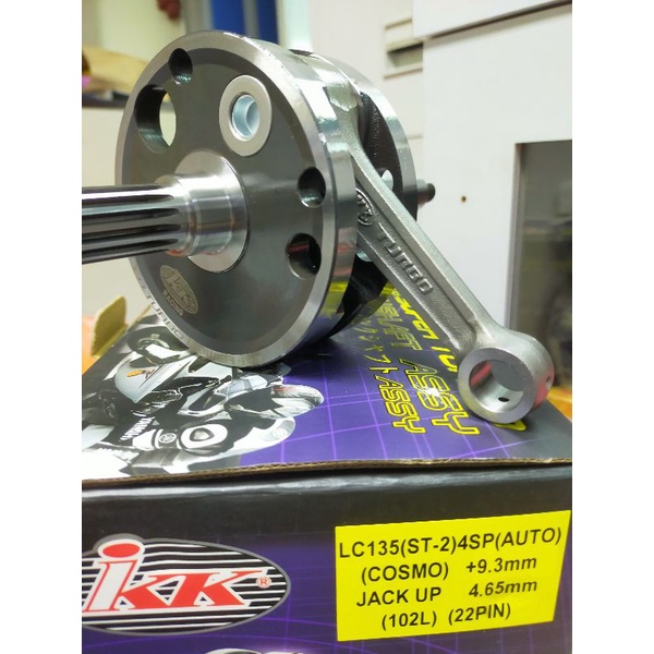 IKK RACING CRANKSHAFT LC135(ST2) 4SP (AUTO) +9.3MM Shopee Malaysia