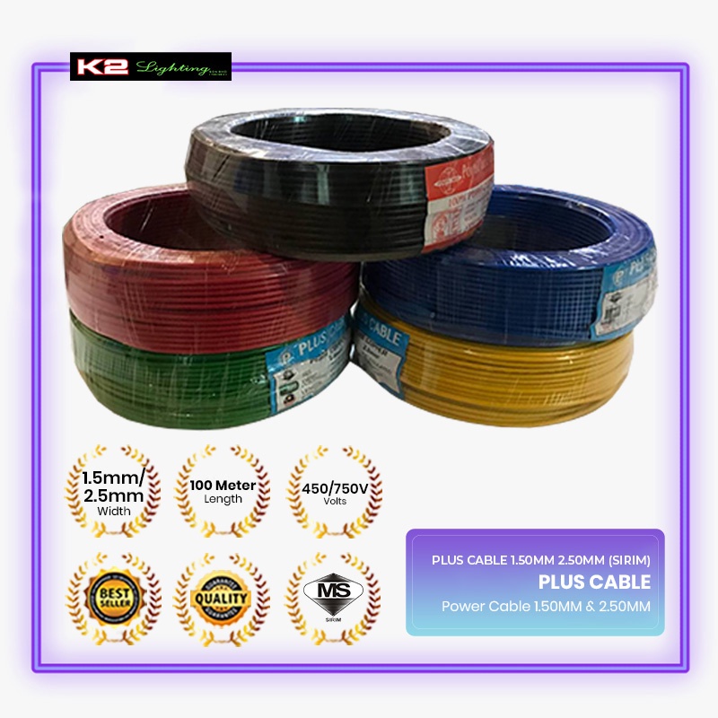 K2 PLUS CABLE 1.5MM 2.5MM 1 METER BLACK/BLUE/YELLOW/RED/GREEN Power ...