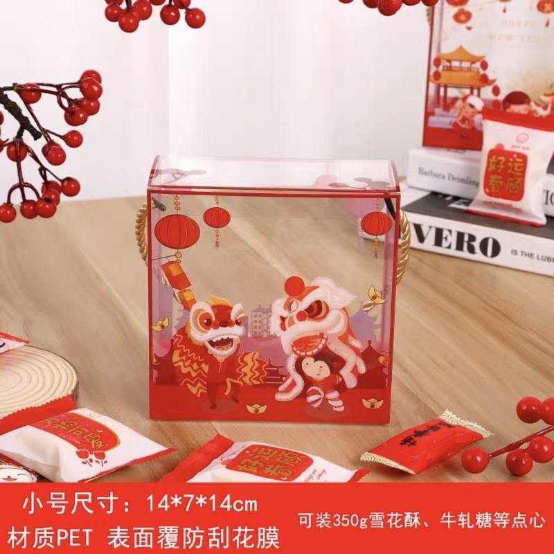 READY STOCK 2024 Chinese New Year Gift Box Nougat Cookies Packing   Sg 11134201 22120 7cgfya3oopkv2d