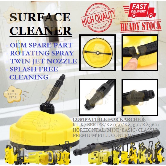 SURFACE FLOOR CLEANER BRUSH KARCHER K1 K2 K3 K4 K5 K6 K7 K2.050 K2.350