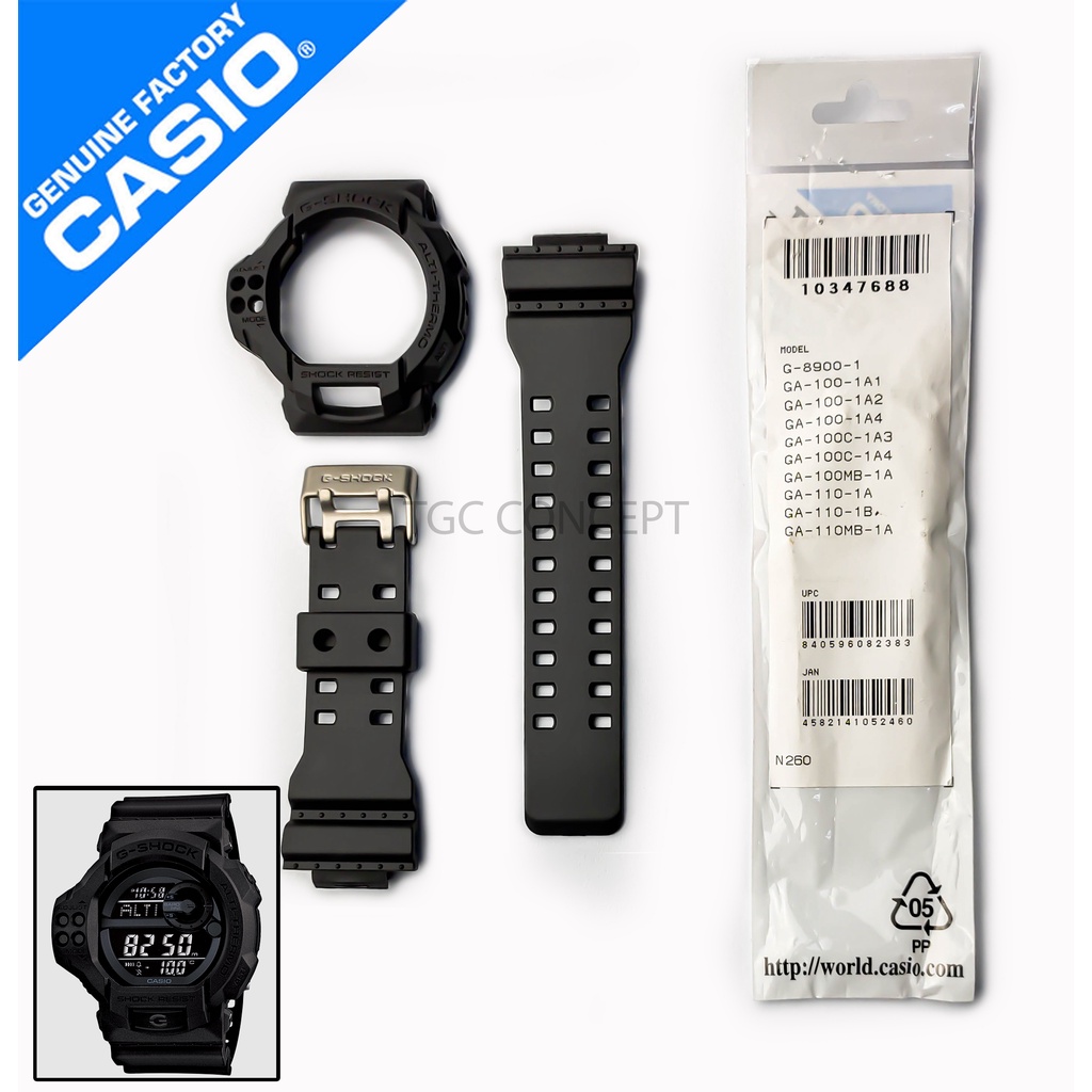 G shock watch band parts online