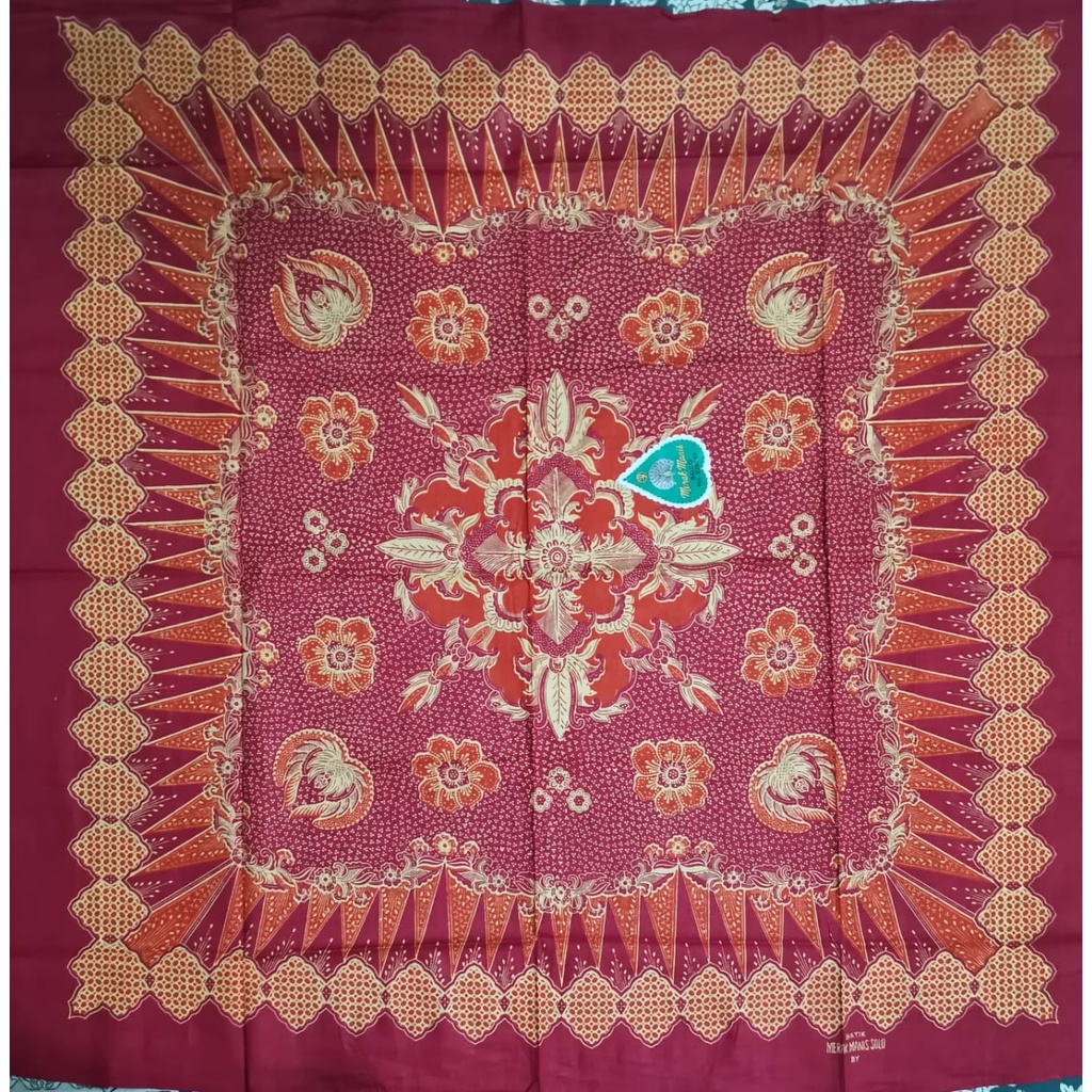 Kain Seprah ~ Alas Meja / Alas hidangan bercorak Batik | Shopee Malaysia