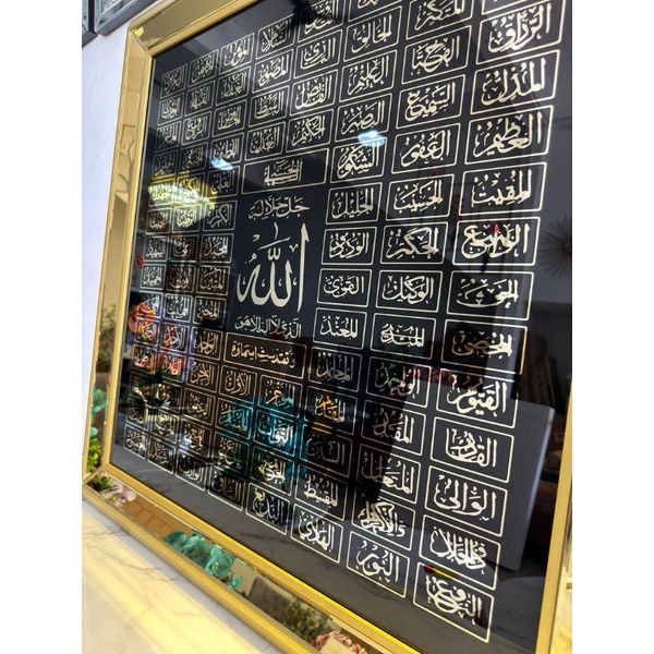 Asmaul Husna Frame Writing Glass Tulisan Timbul Ready Stock 100*100cm ...