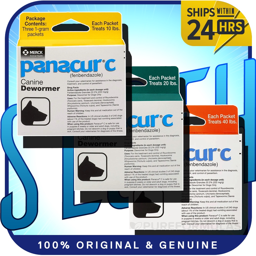  Panacur C Canine Dewormer (Fenbendazole), 1 Gram, Yellow, 3  Count (Pack of 1) : Panacur For Dogs : Pet Supplies