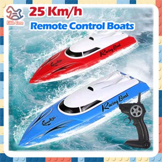 Rc best sale boats online