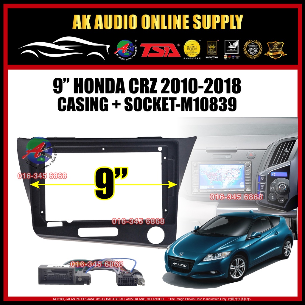 Honda Crz 2010 - 2018 Android Player 9