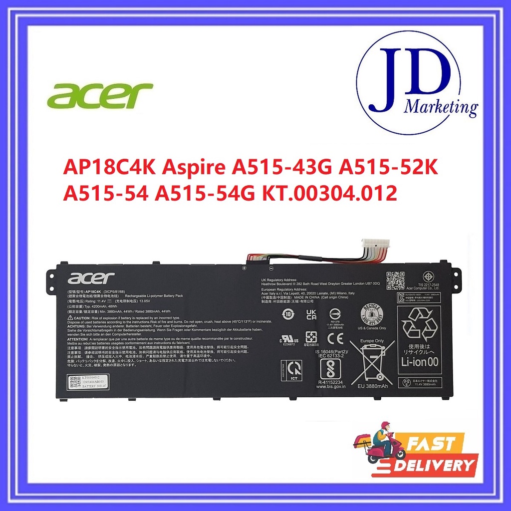 AP18C8K AC18C8K Replacement Battery For Acer Aspire 5 (A514-52, A515-43, A515-54, A515-56) - 11.25V, 50.29Wh, Li-Ion, 4-Cell