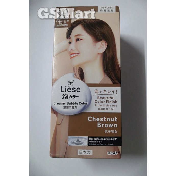 Liese Creamy Bubble Hair Color (Made in Japan) Permanent Colour Telus