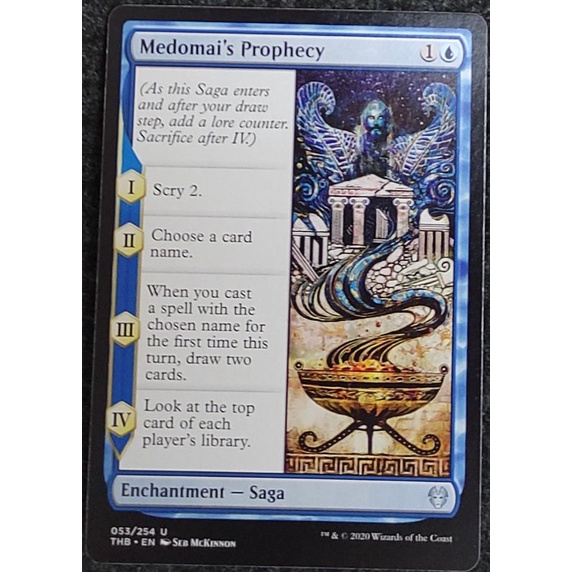 Buy Magic: The Gathering Prophecy Online With Best Price, Jun 2026 ...