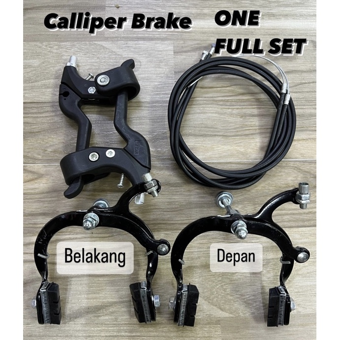 Bicycle brake set sale