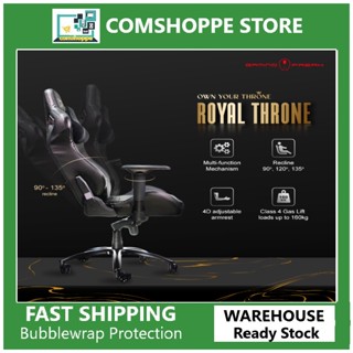 GAMING FREAK GF GCRT10 BK ROYAL THRONE Professional Gaming Chair