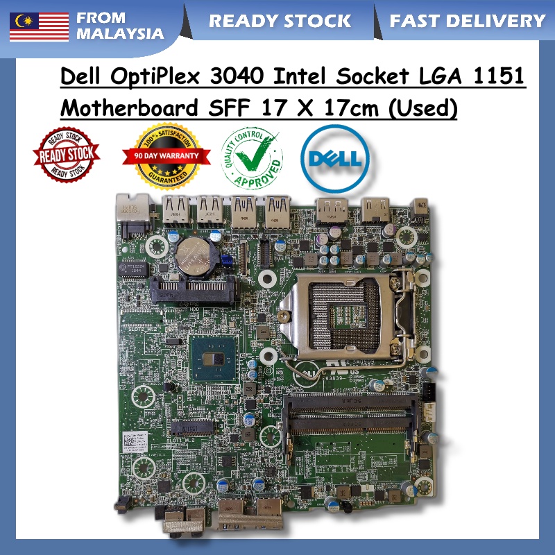 Dell Optiplex 3040 MT Motherboard - TTDMJ GG2R7 MIH110R - Intel H110 Chipset, LGA 1151 (Used, Fully Functional)