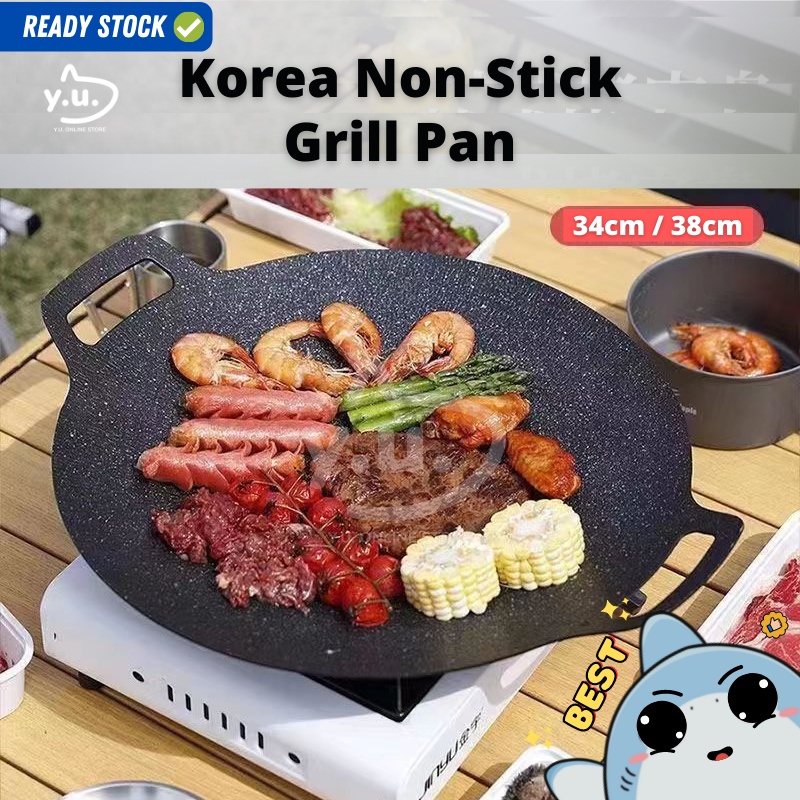 YU Ready Stock Korea Non Stick Black Grill Pan Korean Outdoor Camping Grill Pan Frying Pan