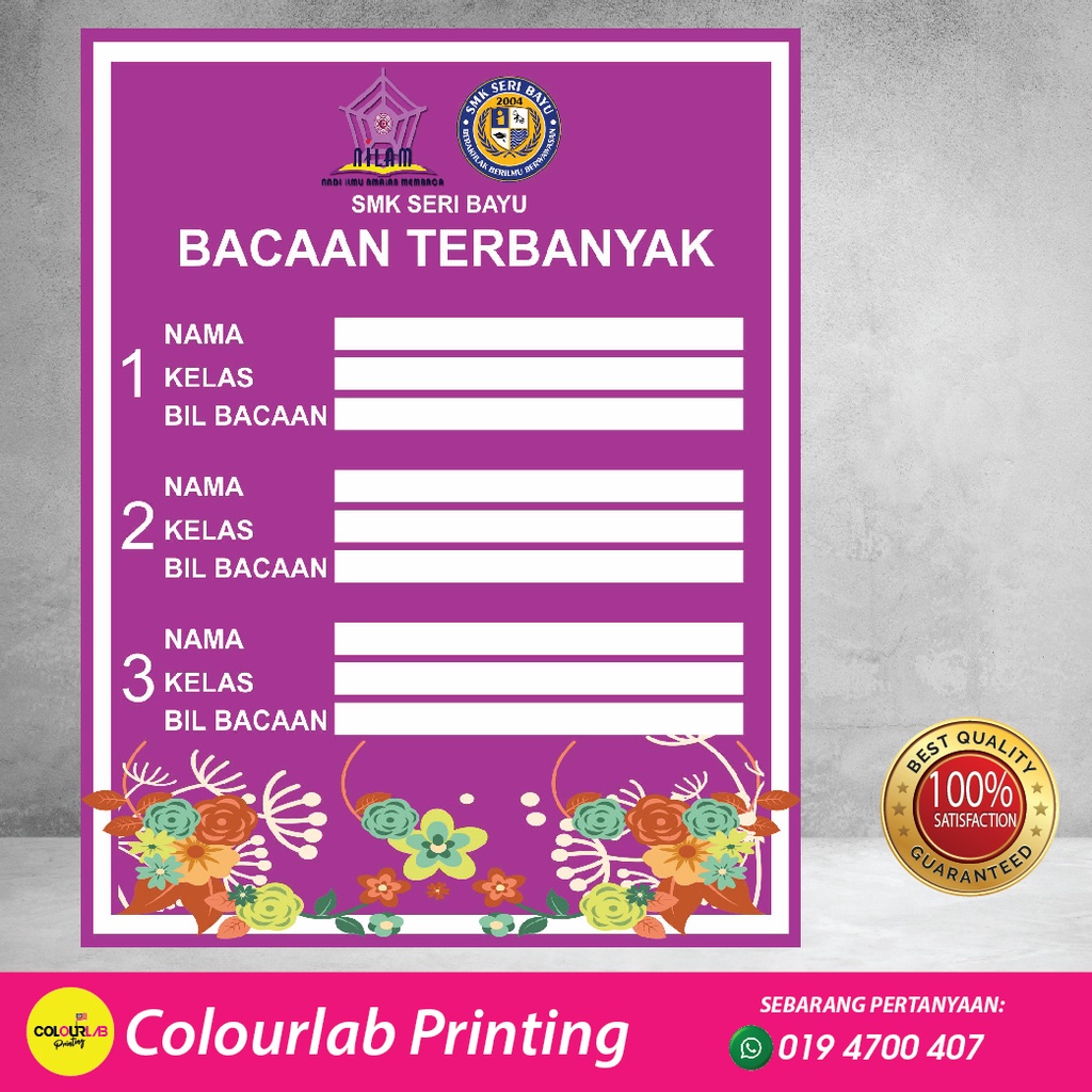 Banner pusat sumber sekolah (Bacaan) | Shopee Malaysia