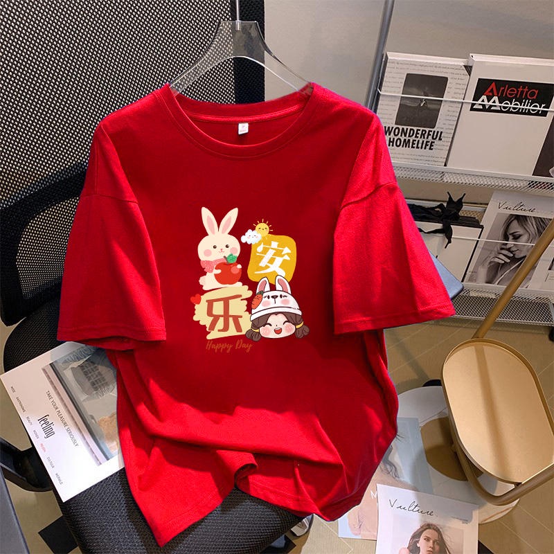 T-shirt Unisexe 100% Coton - Marque TAOKEBEAR - Modèle 'All That Remains' - Manches Courtes - Couleur Noire - 13