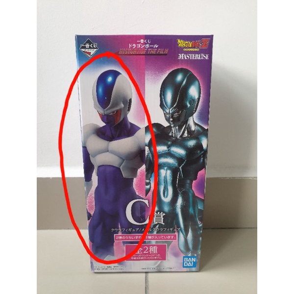 Bandai Dragon Ball Z Cooler Figure - Ichiban Kuji HISTORY OF THE FILM Prize (2022) 25cm - View #3